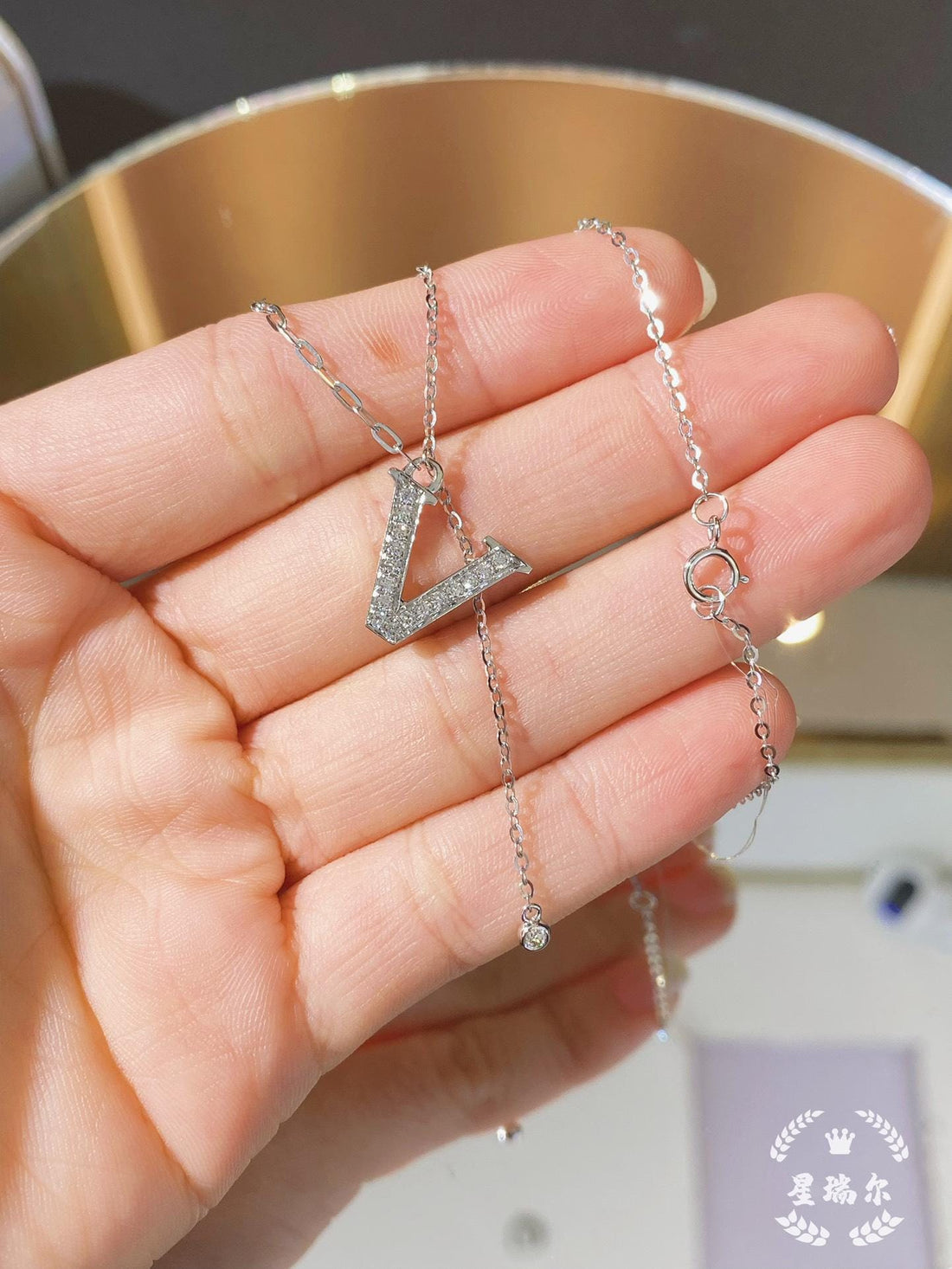Wear Your Letter — V Initial Lariat Necklace · Silver Minimalist