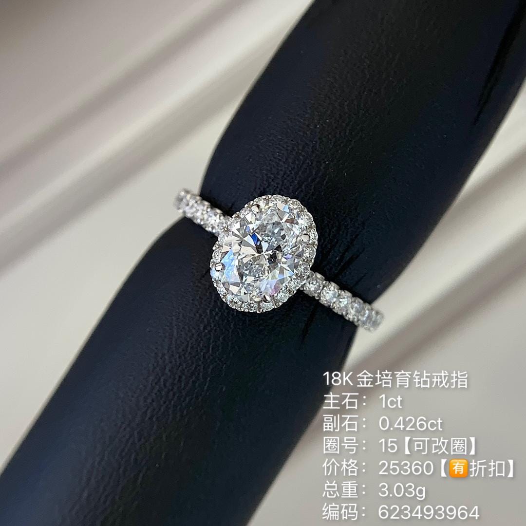 From Garden to Gold — Pear Diamond Leaf Halo Bridal Set · 18K White Gold